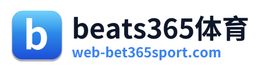 beats365体育 Logo